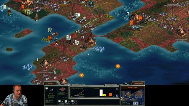 Старые добрые игры с UncleRorik'ом | Sid Meier’s Alpha Centauri смотреть онлайн