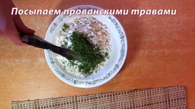 Салаты с Свеклой