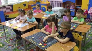 Развитие основ финансовой грамотности дошкольников посредством математических игр В.В. Воскобоивича