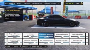 Настройки для SPECTOR RS | (Silvia S15) | CarX Drift Racing Online