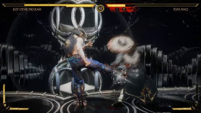 Mortal Kombat 11  Часть 1; Глава 12- КОНЕЦ ЭПОХИ