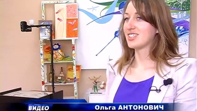 Пескография смотреть онлайн