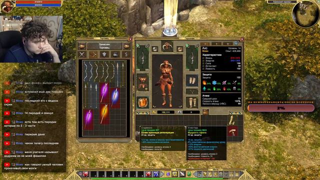 [Stream] Titan Quest - #2 Погружение в мифы и легенды • Шедевр из прошлого / Полное прохождение смотреть онлайн