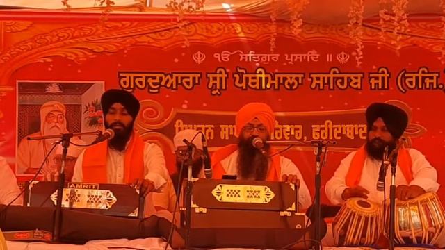 bhai sukhwinder singh ji faridabad wale смотреть онлайн