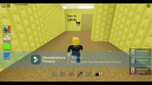 Хто на меня!? Roblox (3 часть) смотреть онлайн