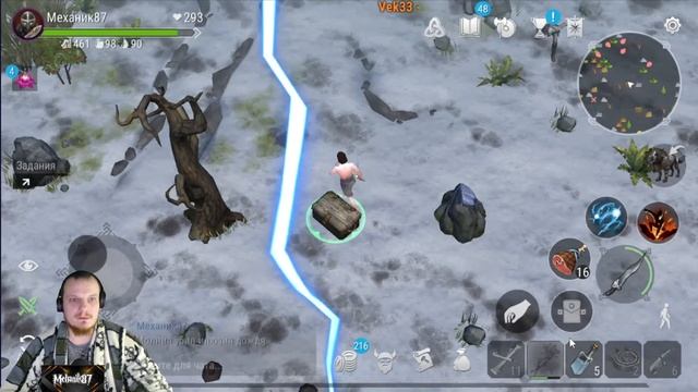 обнова! фростборн смотреть онлайн