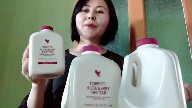 Форевер Витал5 с ягодным нектаром.+996772408684.бойрок,женский мужской койгойлор.,