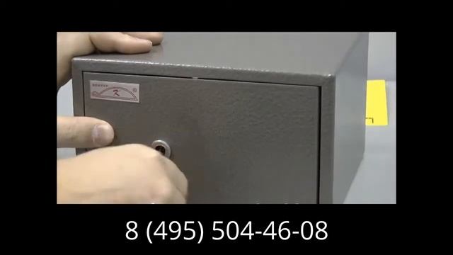 Пистолетный шкаф БП 1Е смотреть онлайн