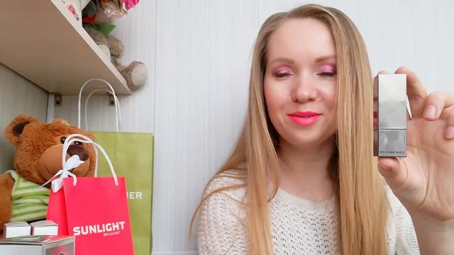 Настроение в стиле Chanel chance и покупки. смотреть онлайн