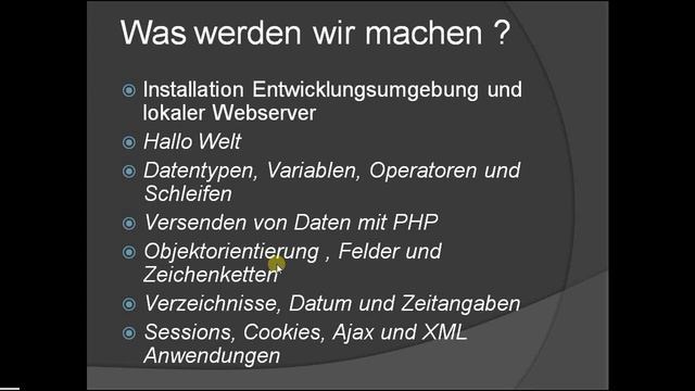 PHP Kurs / Videotraining Teil 1 [Einführung] смотреть онлайн