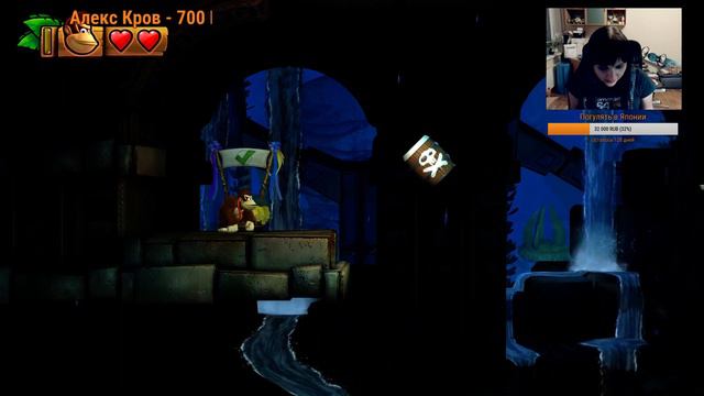 Donkey Kong — Пора застрять на каком-нибудь новом боссе! смотреть онлайн