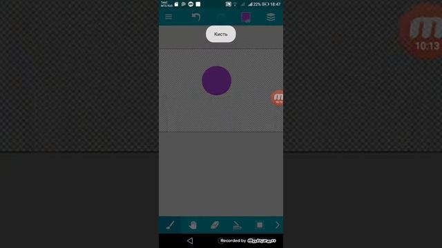 Poket kode 1 игра часть 1 смотреть онлайн