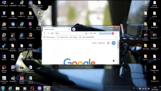 Мастерский Уголок