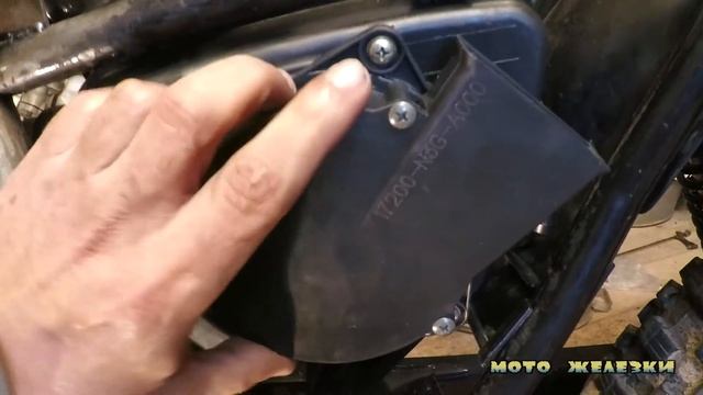 ВОЗДУШНЫЙ Фильтр SYM SX125 И БАК Yamaha на проект СУРОВЫЙ смотреть онлайн