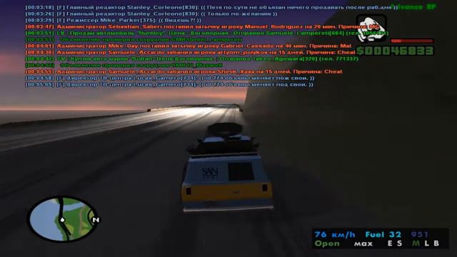Advance RP #6 [работа в СМИ]. смотреть онлайн