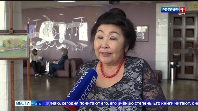 Артисты театра "Амар сайн" концертом поддержали идею создания памятника учёному Цыбену Жамцарано смотреть онлайн