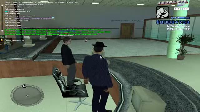 ABS | Литиум | РП-5 | ЛСПД смотреть онлайн