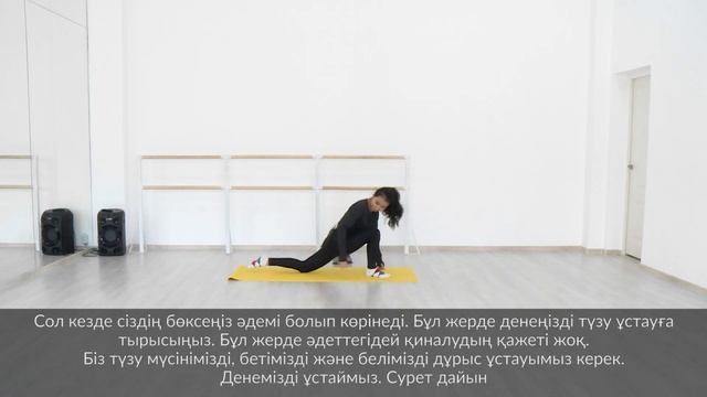 Искусство дефиле и фотопозинга. Урок 12. смотреть онлайн