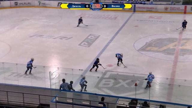 ДИЗЕЛЬ vs ВОЛНА 2012 г. р. 17.12.2022 смотреть онлайн