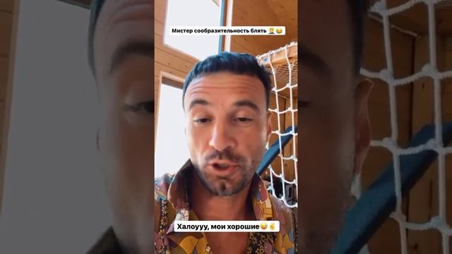 толя торнадо для чего нужен пупок ?♂️ смотреть онлайн