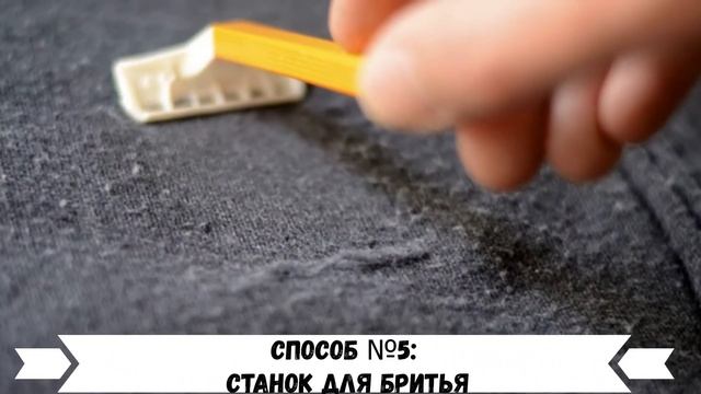 Сделай Сам для Духовного Роста