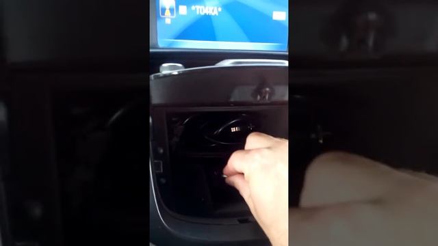 Орландо Аудиосистема 3 смотреть онлайн