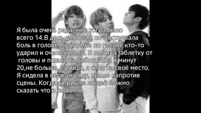 #1||"Сладкий сон или суровая реальность "/ " Я не кто"|| Начало|| смотреть онлайн