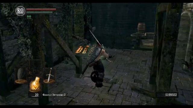 Короткий путь до демона Капры. смотреть онлайн