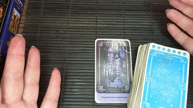 Россия планирует захват аэропорта в Молдове. смотреть онлайн