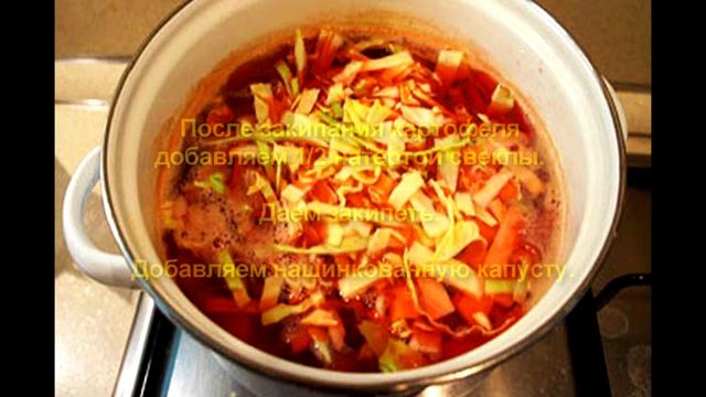 ПОСТНЫЙ БОРЩ (ПРОСТОЙ РЕЦЕПТ) питание в пост | #pro100smak смотреть онлайн