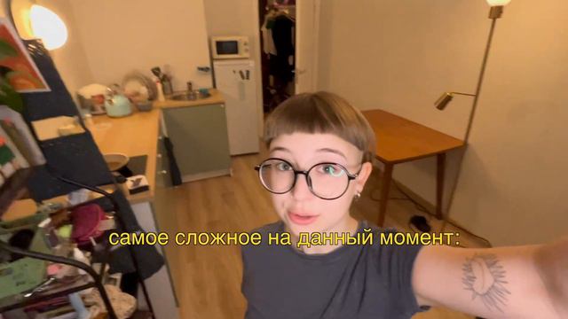 VLOG 2: как я начала снимать reels // схема света / рутина / мысли о творческом пути смотреть онлайн
