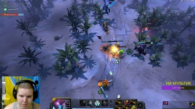 Sep 23 2023. 1137 - Боевой кубок