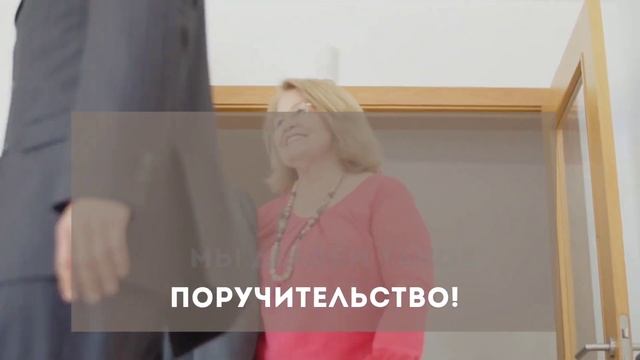 Как снять квартиру с договором аренды оказиональным? Оказионайм. 349 зл. Звоните 739444243. смотреть онлайн