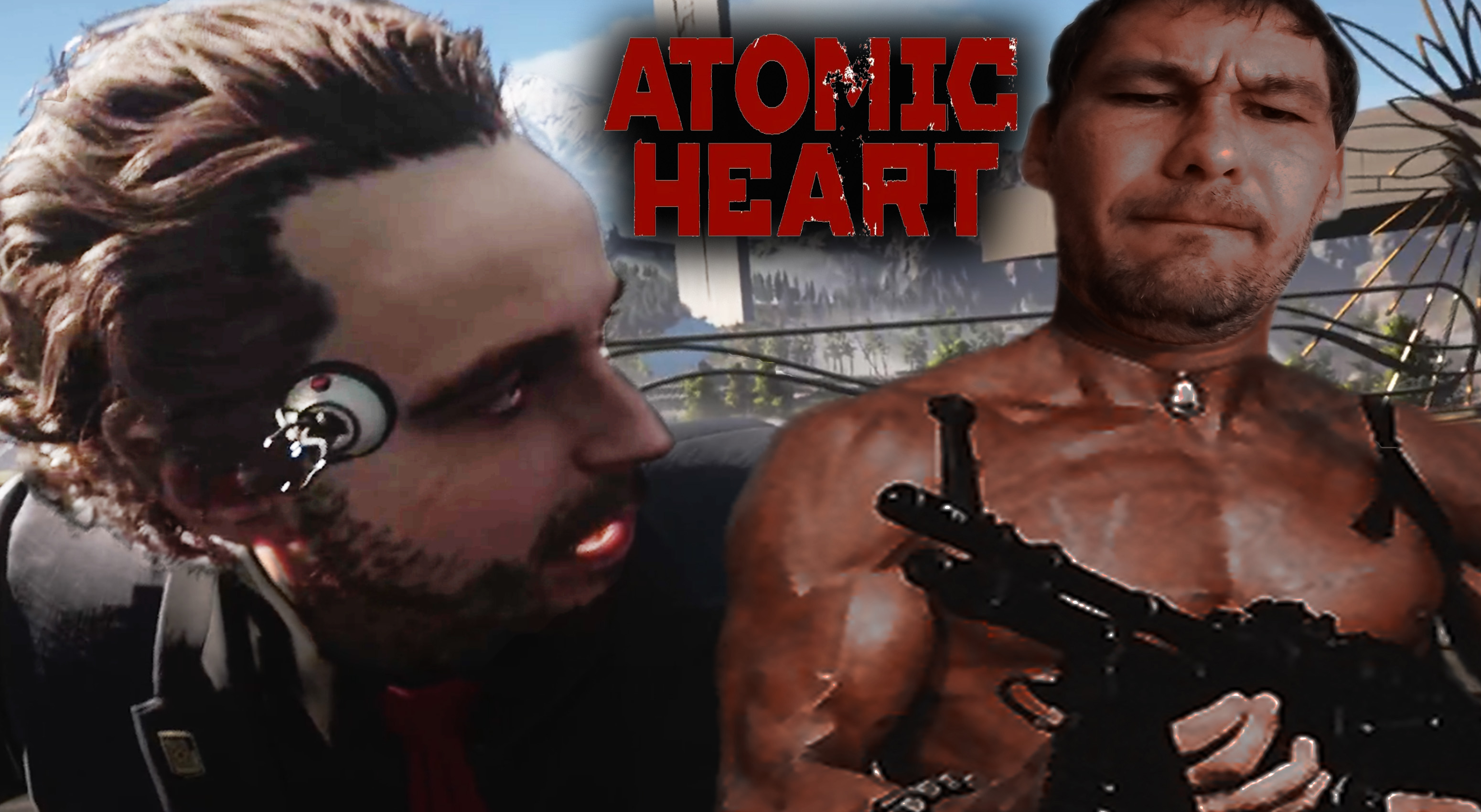 ТЫ ИДИ А Я ПРИКРОЮ ◈ Atomic Heart #7