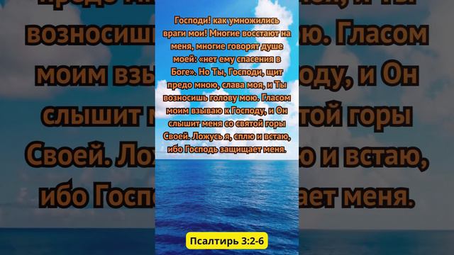 Бог Есть Любовь!❤️ смотреть онлайн