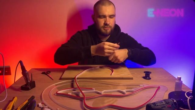 "Eneon.by" - неоновая вывеска своими руками из гибкого неона смотреть онлайн