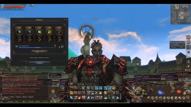 Можно ли сделать 1 миллиард на современном крафте в Lineage 2 Legacy в 2023 вложив 250кк смотреть онлайн