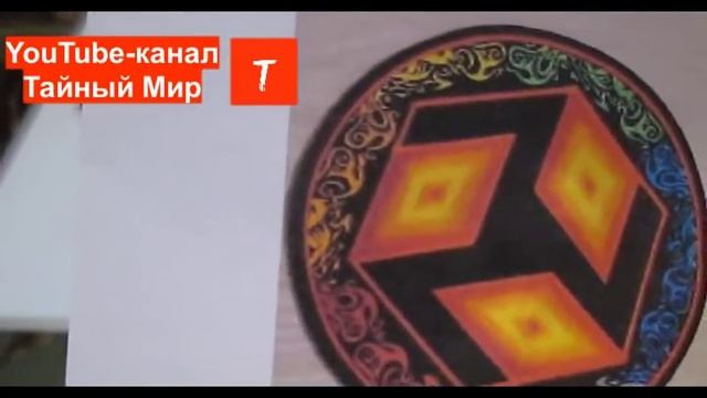 ОТКРЫТИЕ ПОРТАЛА СВЕТА и оздоровление. Техника смотреть онлайн