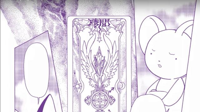 KAITO ROBÓ A LA CARTA ESPEJO | SAKURA CLEAR CARD 52 смотреть онлайн