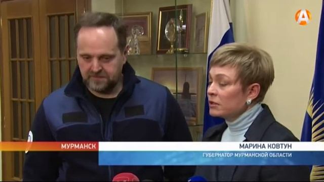 От угольной пыли до подъёма затонувших судов – Сергей Донской посетил Мурманскую область смотреть онлайн