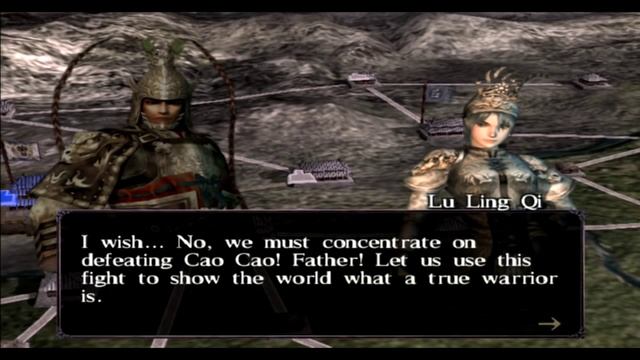 Dynasty Tactics 2: Lu Bu Epilogue Ending - A New Beginning смотреть онлайн