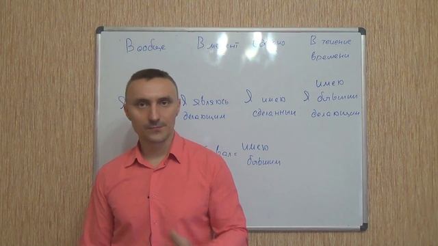 Английские времена за 20 минут смотреть онлайн