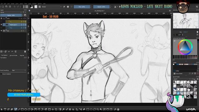 Артовый стрём #21 -- Витальный (✯◡✯) смотреть онлайн