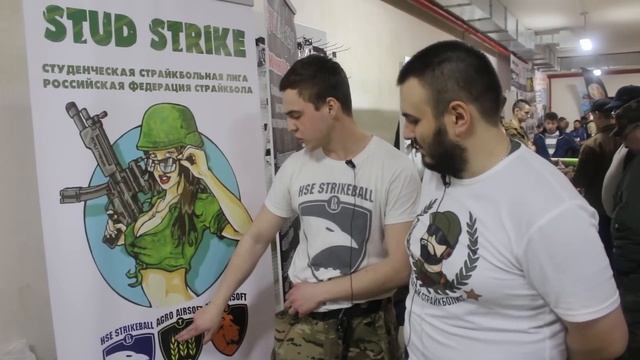 Страйккон 2015 - Студенческая Страйкбольная Лига смотреть онлайн