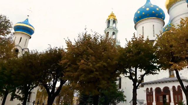 Свято-Троицкая Сергиева Лавра октябрь 2018год. смотреть онлайн