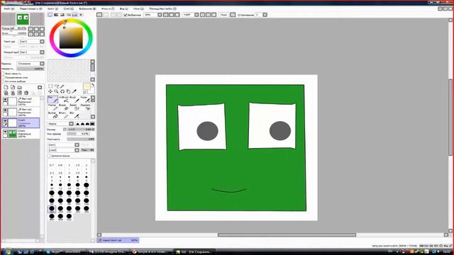 ГумноSpeedArt #4.(ГОЛОВА) for VLadHDZoMBie. смотреть онлайн