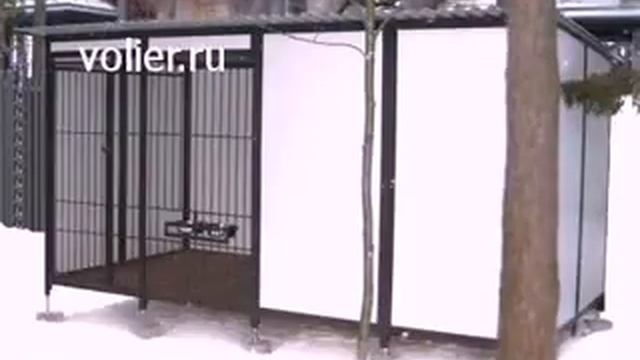 Копия видео Вольеры для собак смотреть онлайн