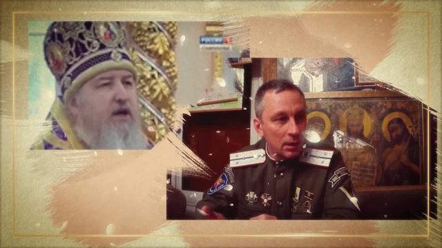 Игорь Смыков. Памяти конвойца смотреть онлайн