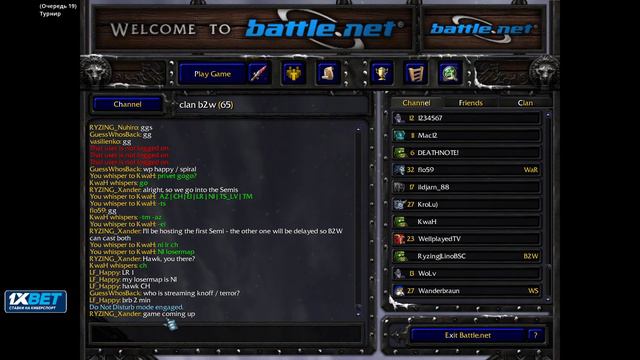 Ryzing Star Cup #5 04.01.2020 смотреть онлайн