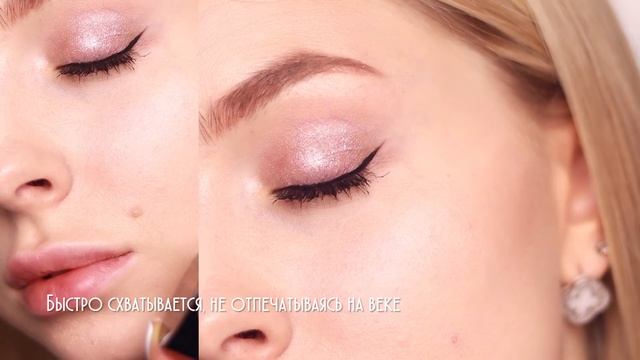 Гелевая подводка для глаз Topface с кисточкой смотреть онлайн